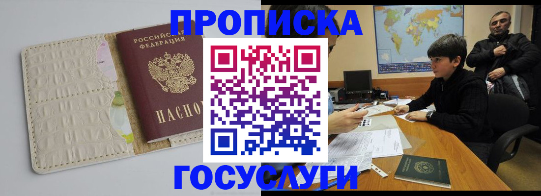 форма 3 в Братске